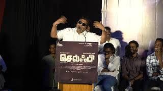 Mysskin Speech At GV's Selfie Movie Audio Launch