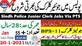 Sindh Police Jobs 2021