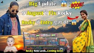 Big Update..//Rocky Star Band // Rocky मे Entry पूजा Model की.. // New Look..coming