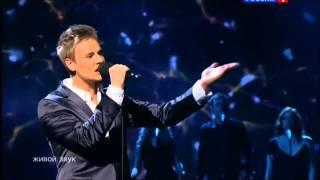 Yaroslav Dronov - Belyi Sneg (White Snow) - Faktor A (X Factor) - Russia - 2013