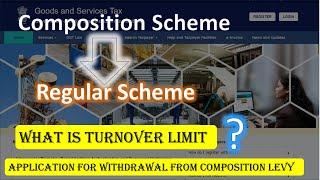 How to change #composition  Scheme to #regular  Scheme in #gst (CMP-04). What is Turnovers Limits ?