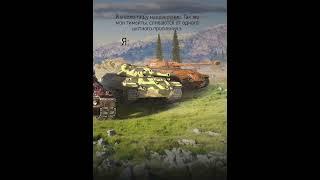 Любимые тимейты в рандоме #blitz #wotblitz #тимейты #tanksblitz #lemonchikblitz