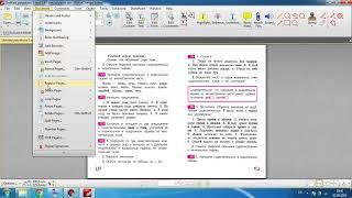 How to split page in PDF-XChange Editor