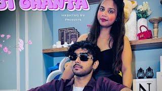 babu babu main to bahut pyar Karun Ajay ghanta new song YouTube viral song