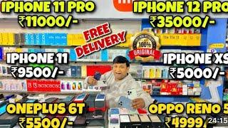 7838161656HOLI SPECIAL SALE !!CHEAPEST BEST APPLE IPHONE PHONE#cheap#cheapestmarket