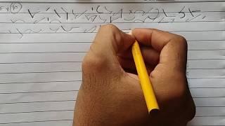 Pitman Shorthand Exercise 10 | Longhand & Shorthand Dictation |   | For Beginners Complete Course |