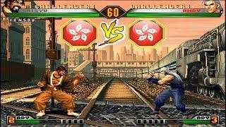 KOF 98 UM - [HK]R15 VS Shipeiqi (Random Select)