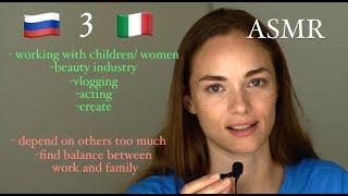 What's the meaning of your D.O.B number in Numerology. Russian and Italian-speaking ASMR.