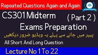 cs301 midterm preparation 2023| cs301 midterm preparation | cs301 midterm exams 2023 |part 2|M.Saqib