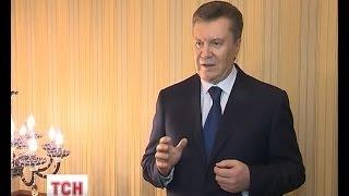 Віктор Янукович записав відеозвернення до громадян України