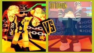 Goto_66 VS The Best Russian Player! |Roblox Boxing League|