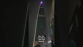 New year countdown ,Lotte Tower, korea