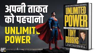 Unlimited Power by Tony Robbins Audiobook | Book Summary in Hindi
