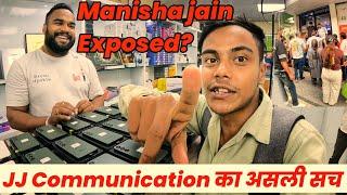 jj communication rohini west | jj communication real or fake | jj communication exposed ?