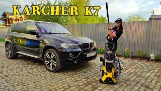 KARCHER K7 -  моем BMW X5 правильно | обзор на керхер