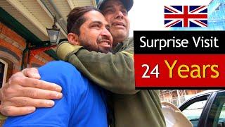 Surprise visit to Pakistan - UK after 24 Years | Bhai say Mulaqat after 24 years [PAKISTAN]