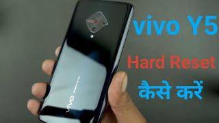 vivo y51 phone ko reset kaise mare, How to Hard Reset unlock pattern