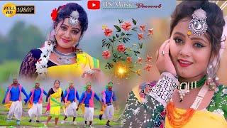 New Nagpuri Nonstop Video 2024 // Singer Kumar Pritam & Suman Gupta // Mohabbat // Kailash Jackson