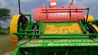 New commander Double Sher Multicrop thresher||SHITAL AGRITECH RAHATA||7057666868