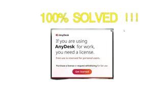 Anydesk Time Limit Reset | Anydesk Time Limit Waiting Issue | Anydesk Crack #anydesk #techronics