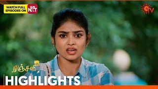 Ranjani - Highlights | 22 Dec 2024 | Tamil Serial | Sun TV