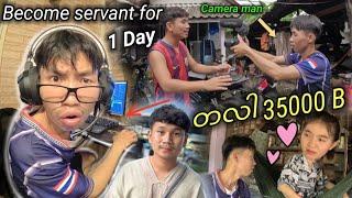 Become servant for 1 day ( 35,000฿ per month )