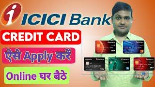 How To Apply ICICI Bank Credit Card in iMobile App Or Website | HEVFIN23