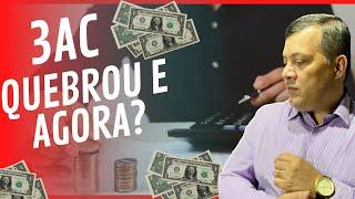 CALOTE MONSTRO NO MERCADO DE CRIPTOMOEDAS - A FRASE GESTÃO DE RISCO FAZ SENTIDO OU NÃO?