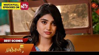 Ranjani - Best Scenes | 27 Dec 2024 | Tamil Serial | Sun TV