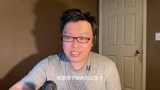 网友：AI必将淘汰理工科，我送娃去加拿大学文科。立党当场气疯！