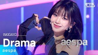 aespa(에스파) - Drama @인기가요 inkigayo 20231112