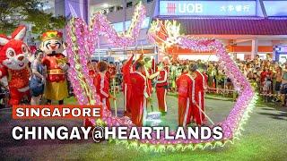 Singapore Massive Crowd: Discover the Colorful World of Chingay Heartlands Celebrations