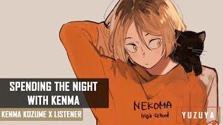 Spending The Night With Kenma ASMR | Kenma Kozume x Listener (Sleep-Aid, Summer Night)