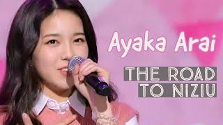 The Road to NiziU | 新井彩香 Ayaka Arai's Performances Part 2