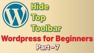 Hide Top Toolbar - WordPress for Beginners