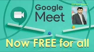 How to use GOOGLE MEET for conducting online meetings (Urdu/Hindi)