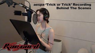 [R(ae)cord] 되게 중독성 있고 신나는 노래예요!  | aespa 에스파 ‘Trick or Trick’ Recording Behind the Scenes