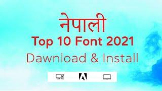 How To Download NEPALI Font || Preeti, Unicode font Nepali