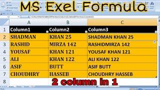 ms excel basics /ms excel number format/ms excel formulas