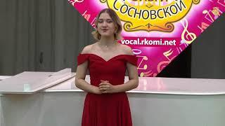 Хапина Елизавета, 17 лет, г  Красноярск, Красноярский Колледж Искусств им  П И  Иванова Радкевича