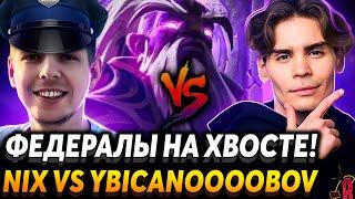 Первый матч в плей-офф. Алагон не разогнал вайб!. Nix Team vs ybicanoooobov Team