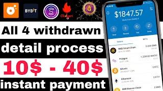 Instant 10$ To 40$ | Gari Token Withdraw | Pixie App Withdraw Process | All Crypto Airdrop Withdraw