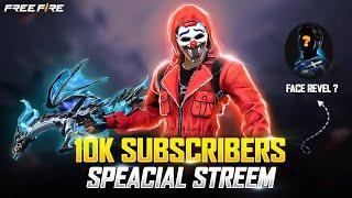 Muneer Gamer Live  ||  10K SUBSCRIBER  #freefirelive