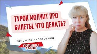 Не повторяйте эти ошибки! Учитесь на чужих примерах