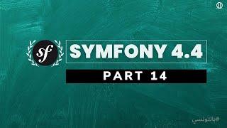 SYMFONY 4: User Authentification Session/Logout 