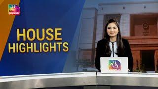 House Highlights | 10.00 pm | 26 June, 2024