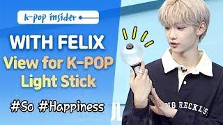 [Pops in Seoul] Light Sticks ! A Symbol of the K-Pop Fan Club (feat. Felix)