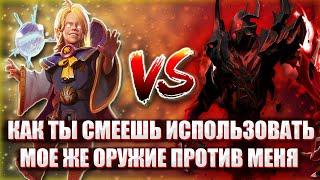 КУРСЕД НА ИНВОКЕРЕ ПРОТИВ СФА НА МИДУ / ZXCURSED НА BABY INVOKER VS SHADOW FIEND НА МИДУ