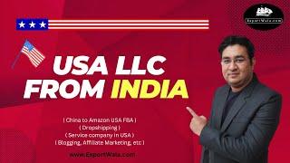 USA LLC from India ( China to Amazon USA FBA Shipment ) Hindi | Exportwala |