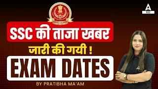 SSC Exam Dates 2024 | SSC Selection Post and SSC CPO SI Exam Date 2024